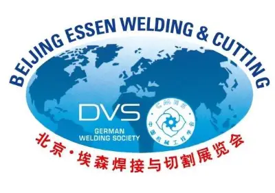 Beijing Essen Logo_Oteplace