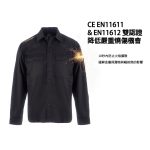 Flame-Resistant Anti-Static Work Shirt