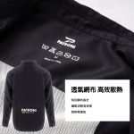 Flame-Resistant Anti-Static Work Shirt