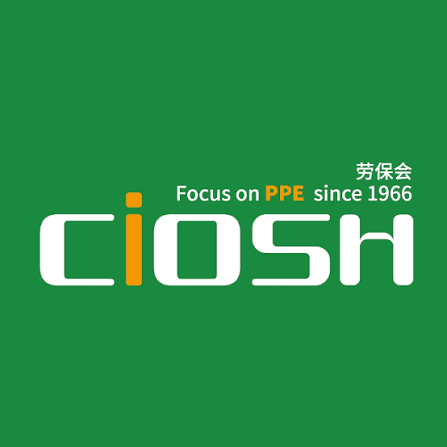 CIOSH Shanghai_OTEPLACE